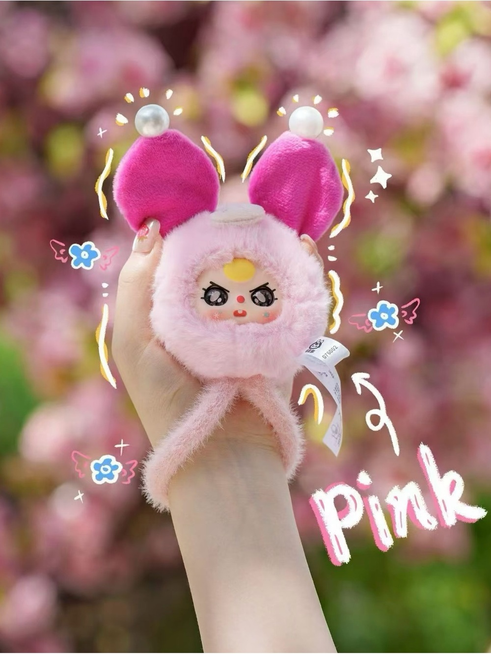 Baby Three Wrist Strap/ Plush Phone Strap Charm - peachy pig